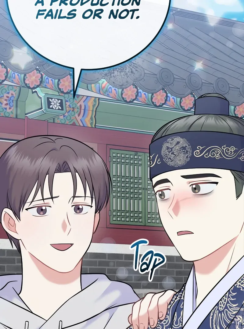 Superstar From Age 0 Chapter 61 page 62