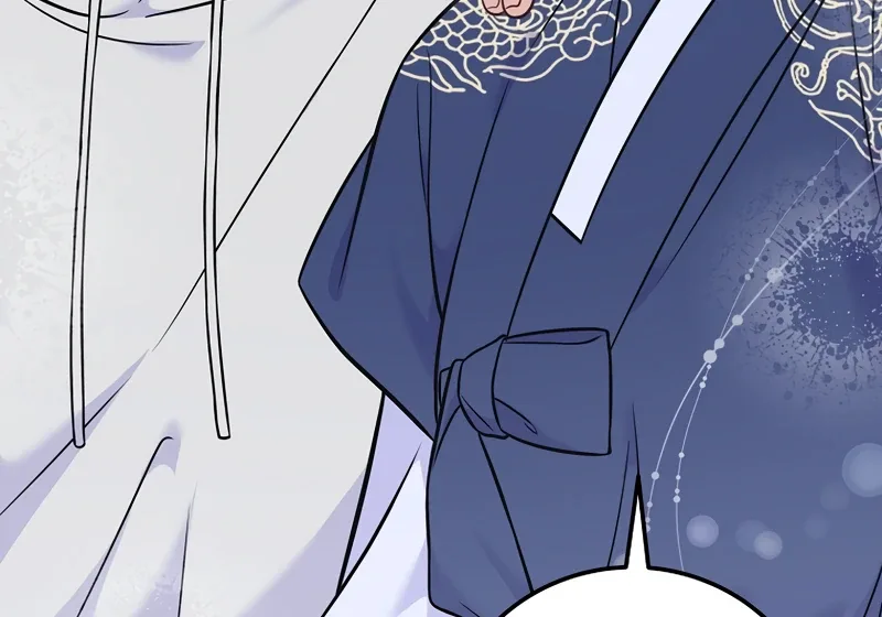 Superstar From Age 0 Chapter 61 page 63