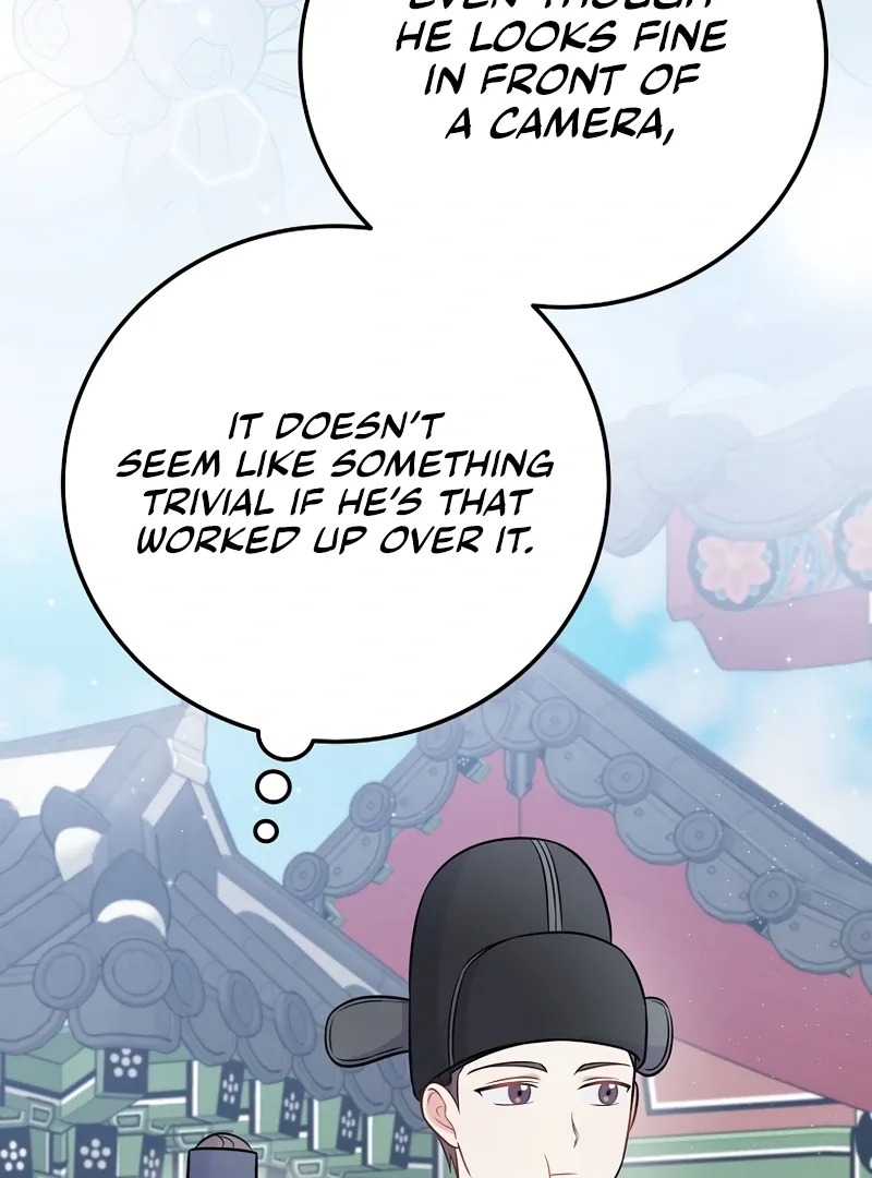 Superstar From Age 0 Chapter 61 page 73