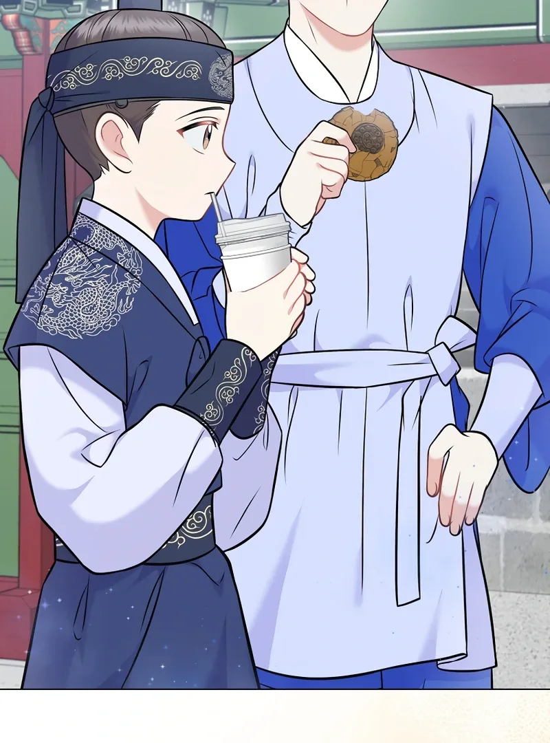 Superstar From Age 0 Chapter 61 page 74