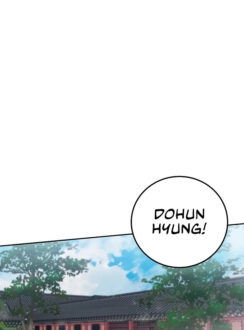 Superstar From Age 0 Chapter 61 page 83