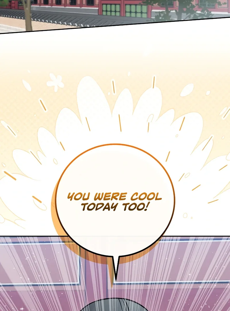 Superstar From Age 0 Chapter 61 page 84