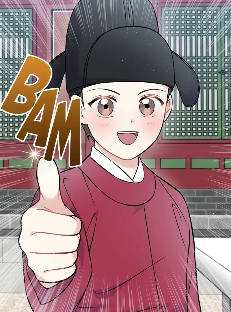 Superstar From Age 0 Chapter 61 page 85