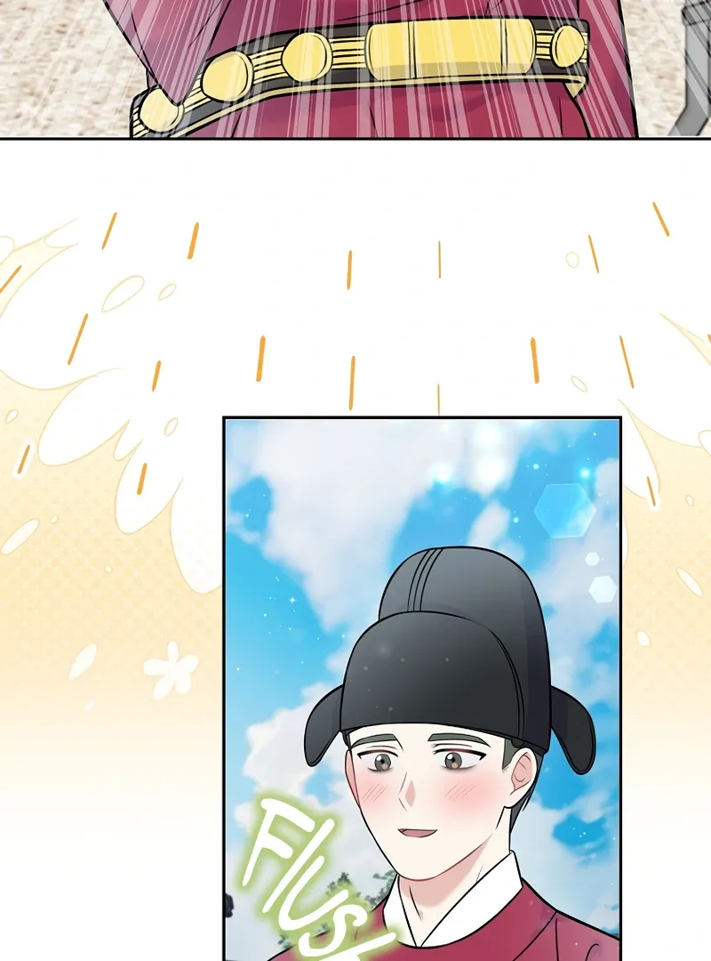 Superstar From Age 0 Chapter 61 page 86