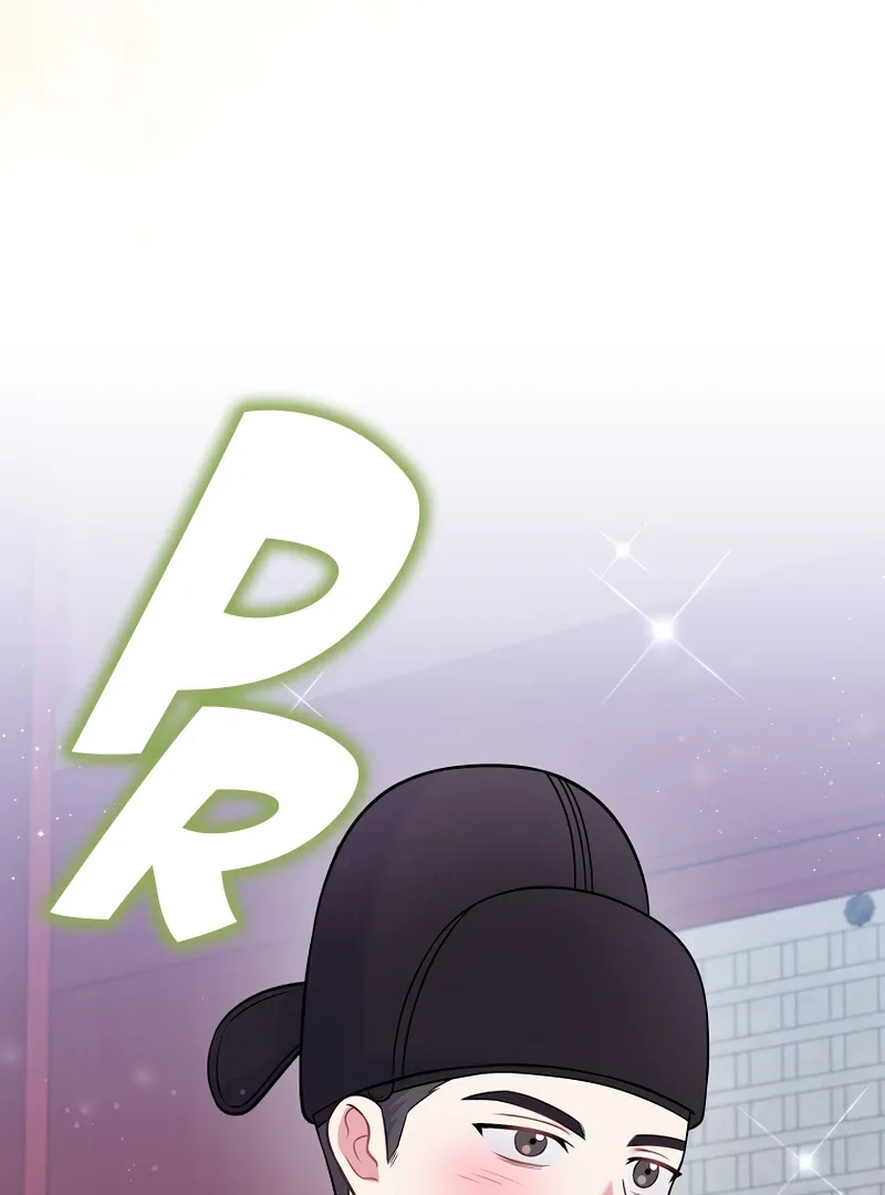 Superstar From Age 0 Chapter 61 page 90