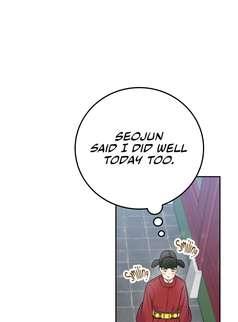 Superstar From Age 0 Chapter 61 page 92