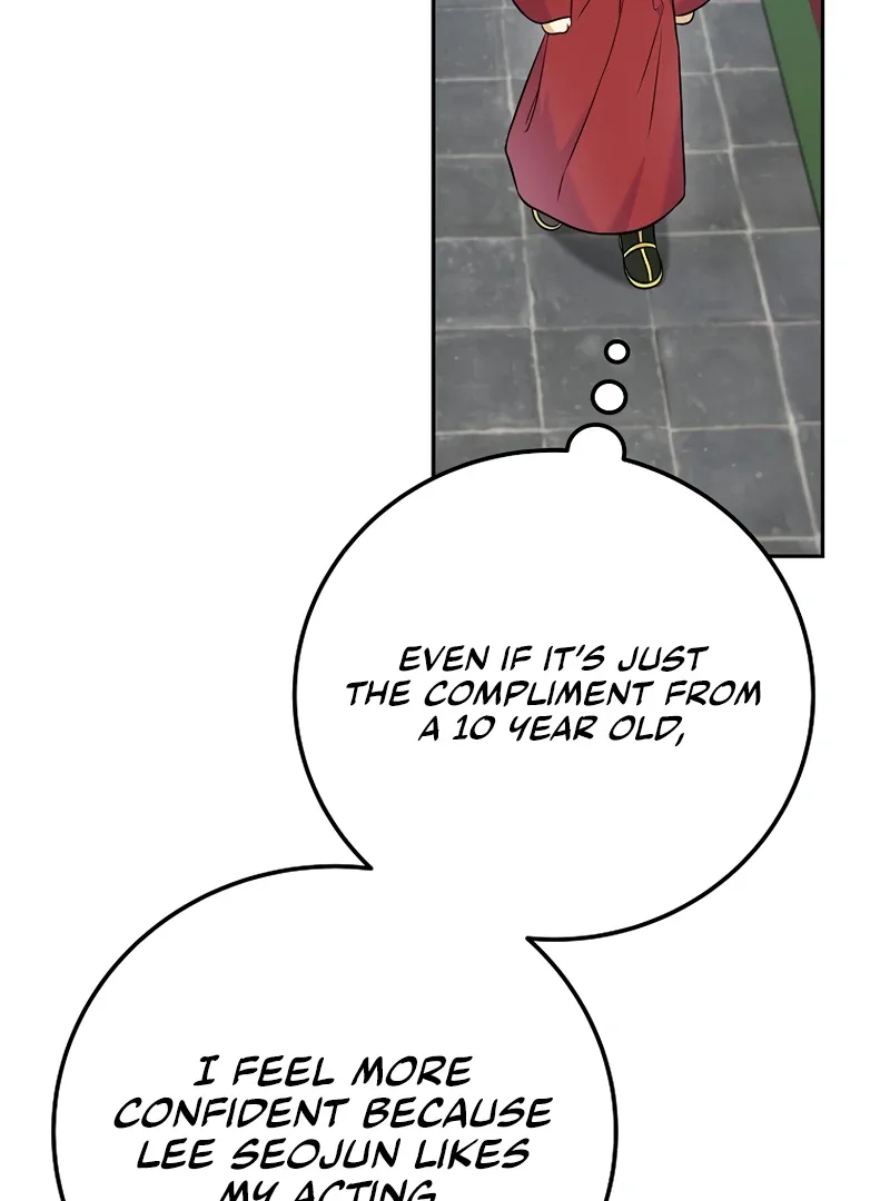 Superstar From Age 0 Chapter 61 page 93