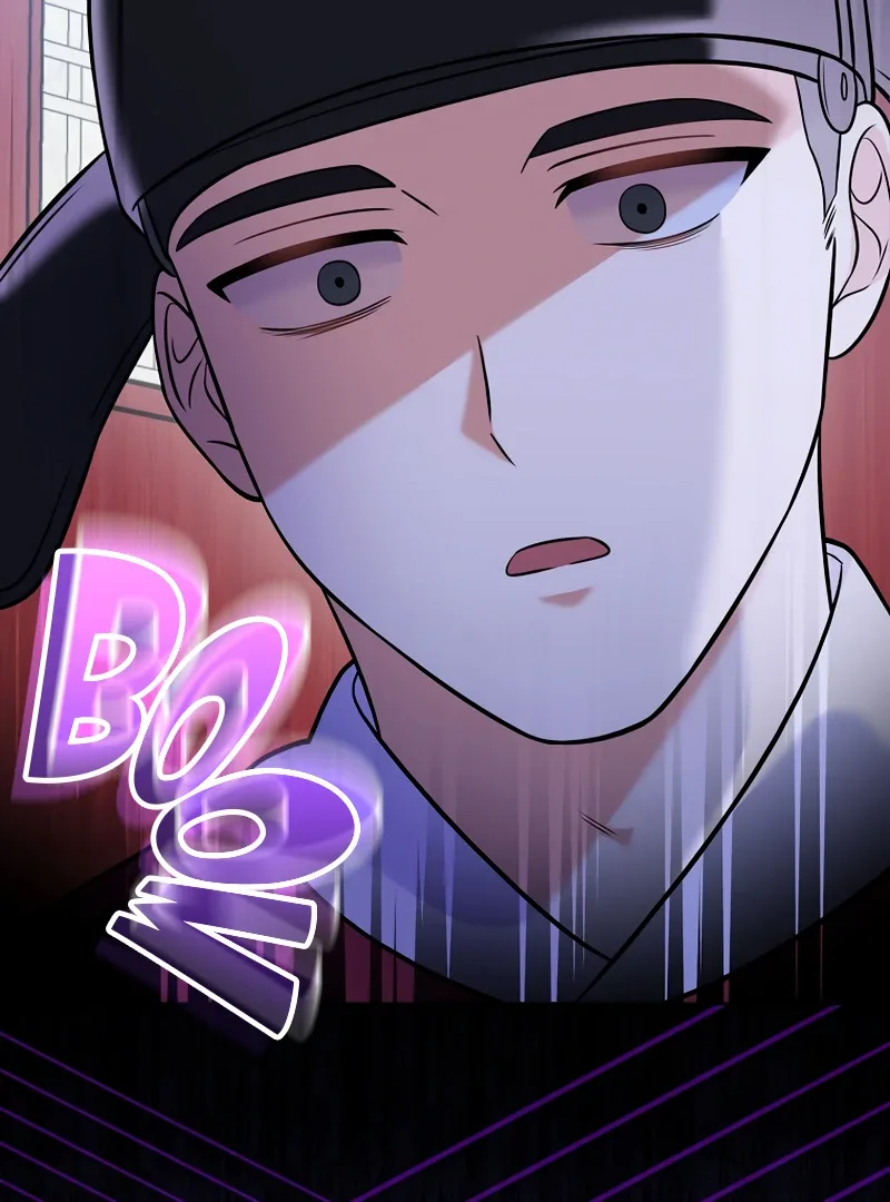 Superstar From Age 0 Chapter 61 page 98