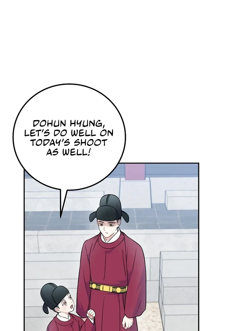 Superstar From Age 0 Chapter 61 page 105