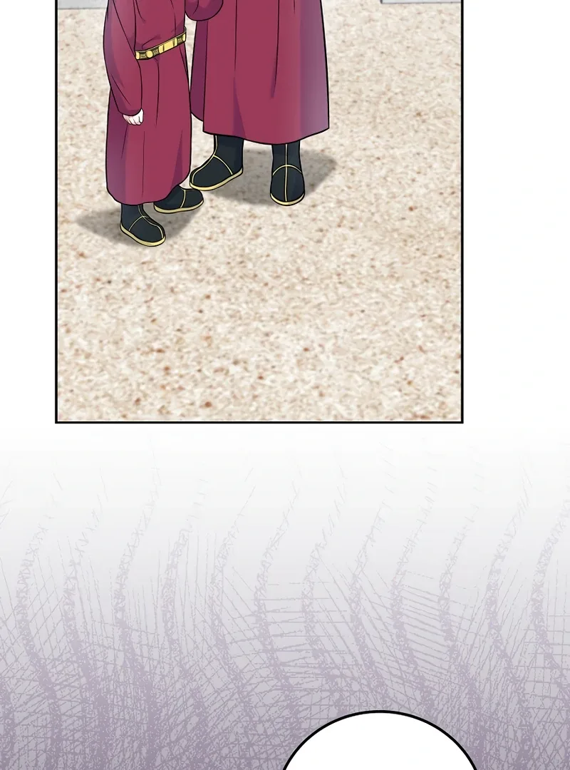 Superstar From Age 0 Chapter 61 page 106