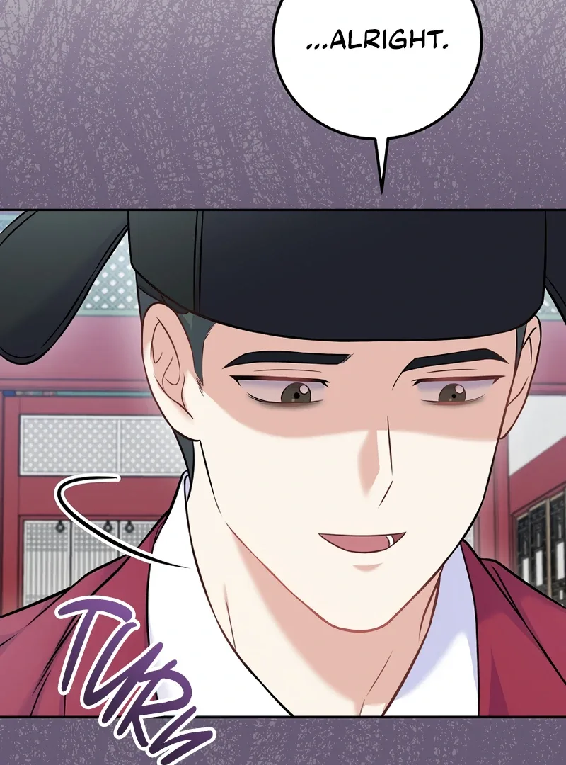Superstar From Age 0 Chapter 61 page 107