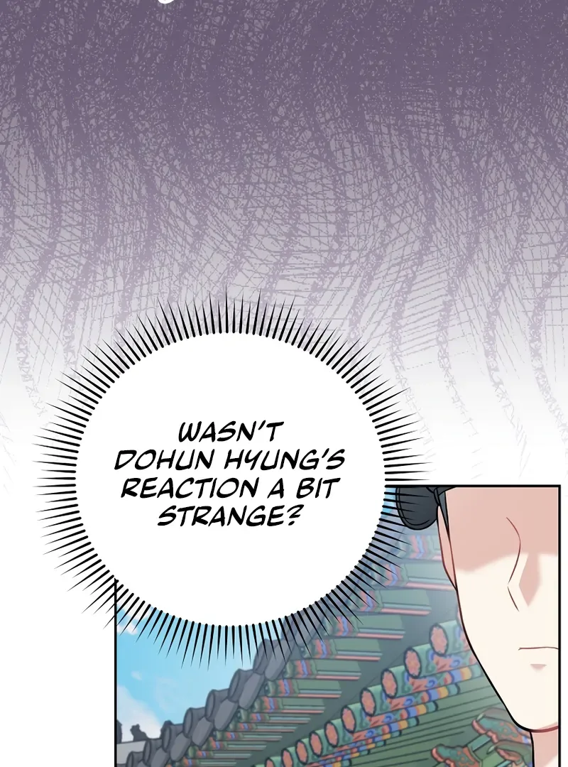 Superstar From Age 0 Chapter 61 page 108