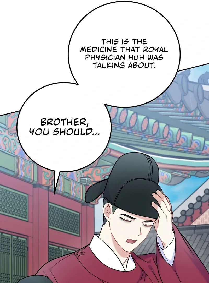 Superstar From Age 0 Chapter 61 page 111