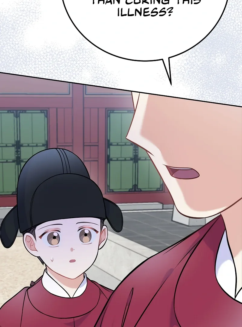 Superstar From Age 0 Chapter 61 page 114