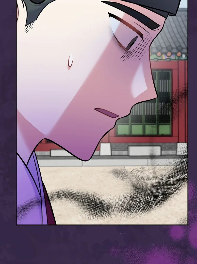 Superstar From Age 0 Chapter 61 page 121
