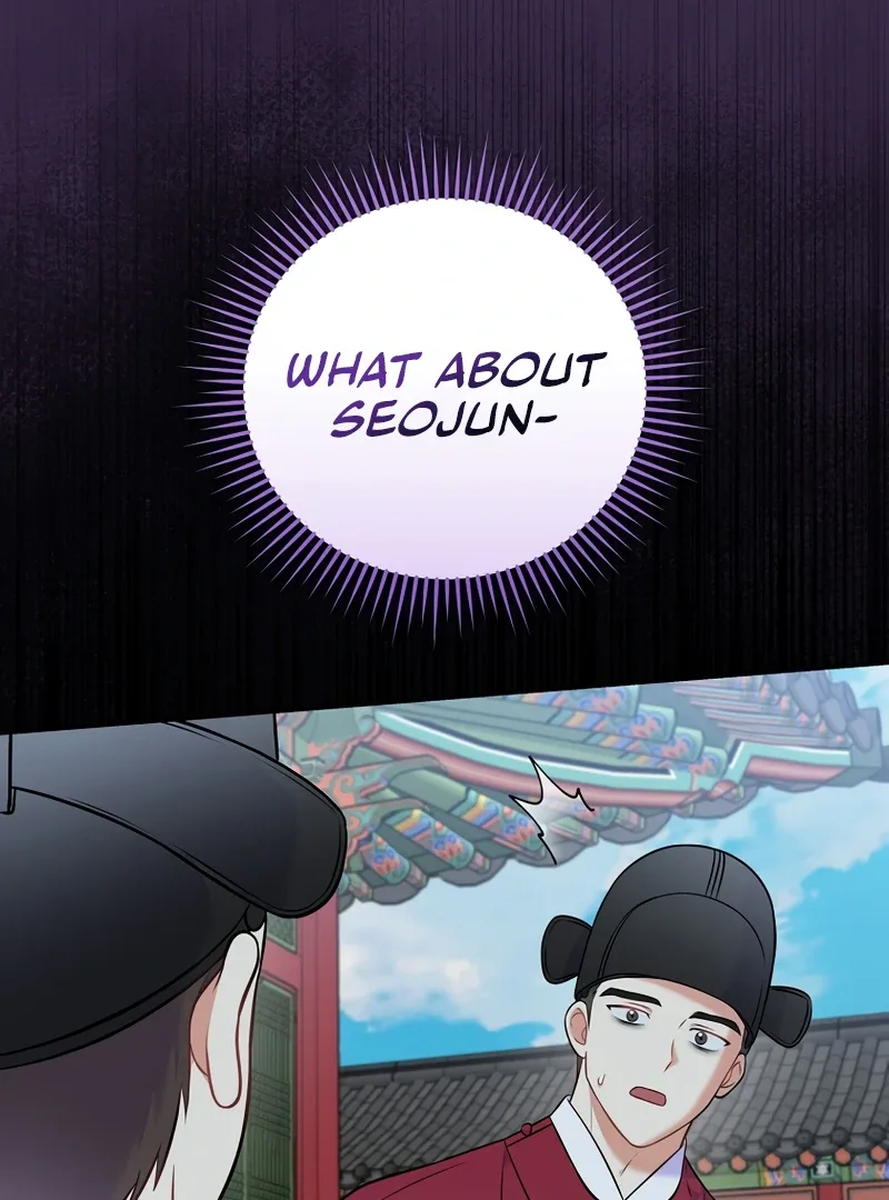 Superstar From Age 0 Chapter 61 page 124