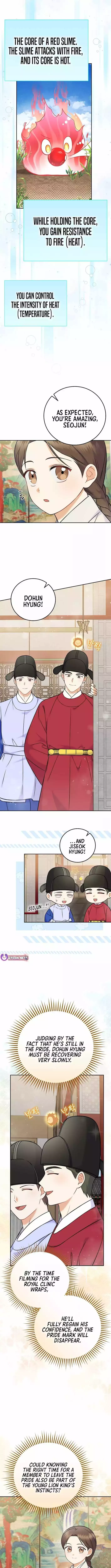 Superstar From Age 0 Chapter 62 page 11