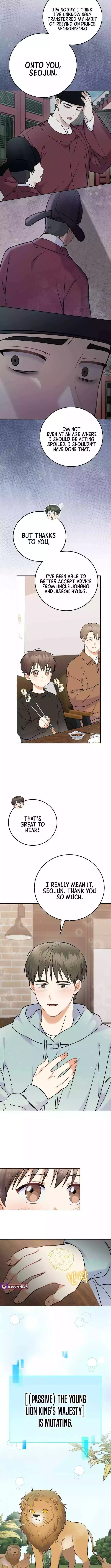 Superstar From Age 0 Chapter 62 page 7