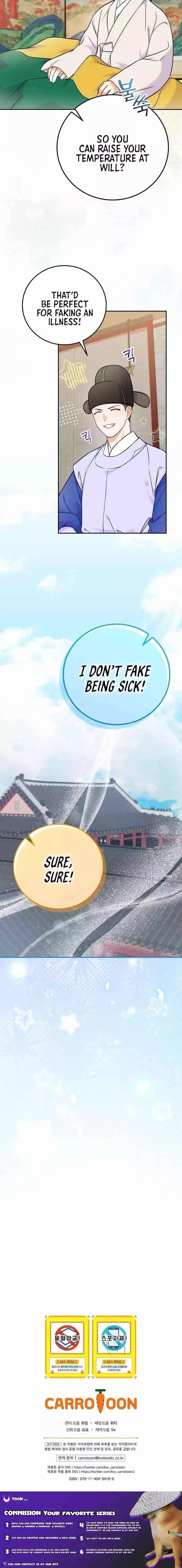 Superstar From Age 0 Chapter 62 page 12