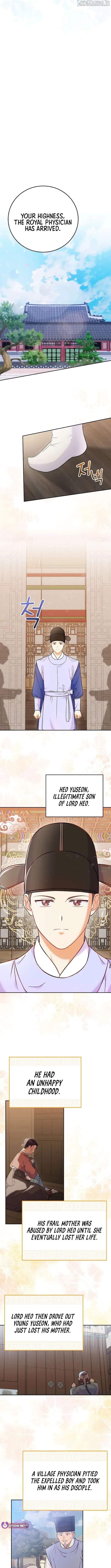 Superstar From Age 0 Chapter 63 page 2