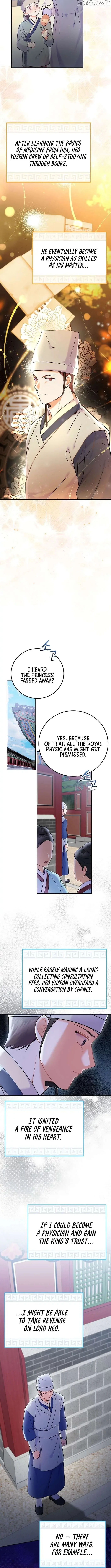 Superstar From Age 0 Chapter 63 page 3