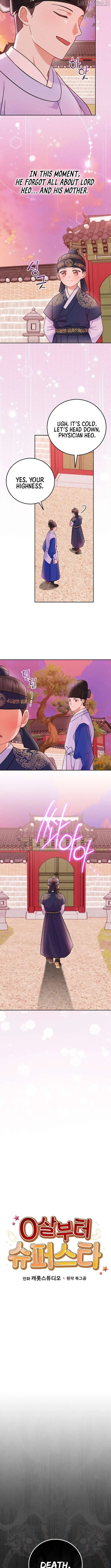 Superstar From Age 0 Chapter 63 page 7