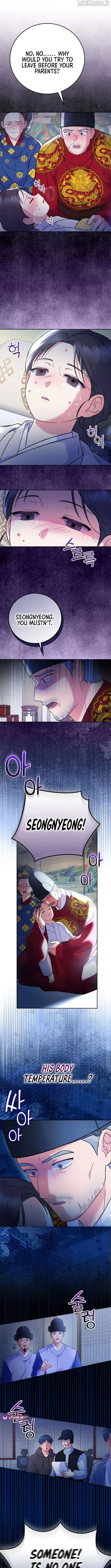 Superstar From Age 0 Chapter 63 page 12