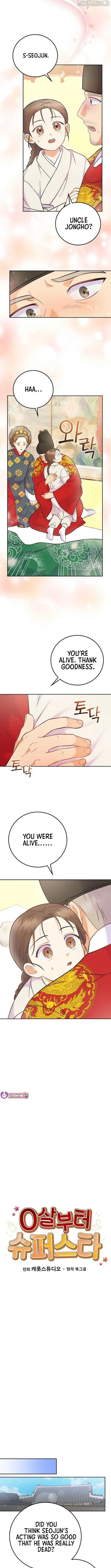 Superstar From Age 0 Chapter 64 page 2