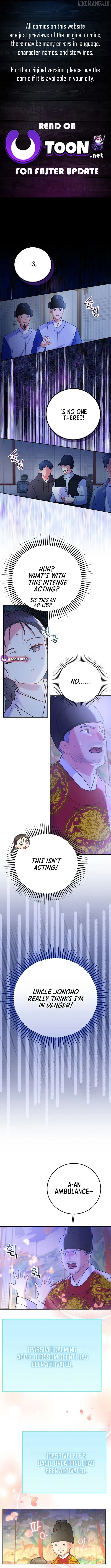 Superstar From Age 0 Chapter 64 page 1
