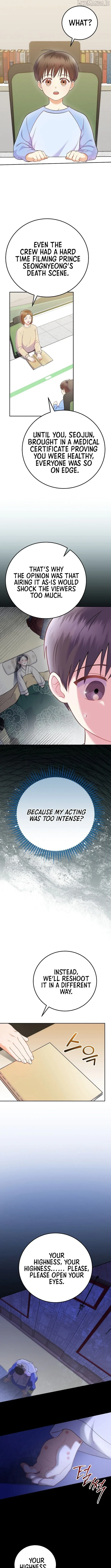 Superstar From Age 0 Chapter 64 page 4