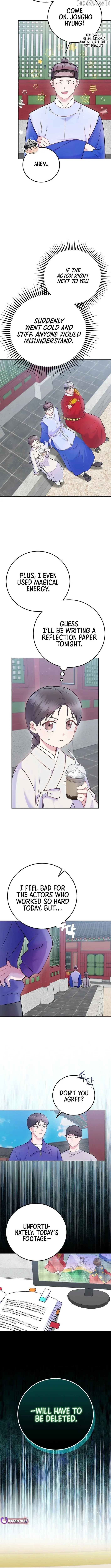 Superstar From Age 0 Chapter 64 page 3