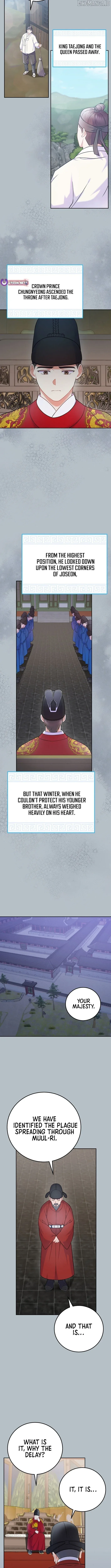 Superstar From Age 0 Chapter 64 page 9