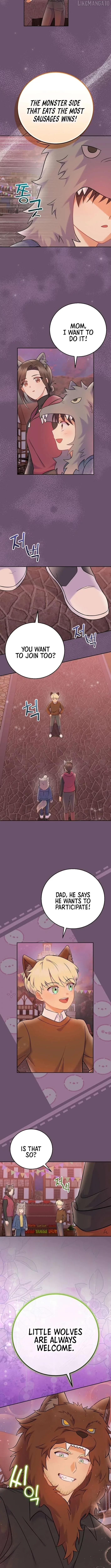 Superstar From Age 0 Chapter 66 page 8