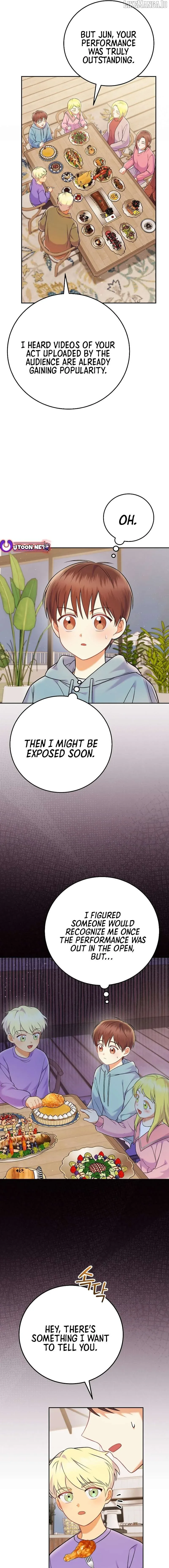 Superstar From Age 0 Chapter 68 page 3