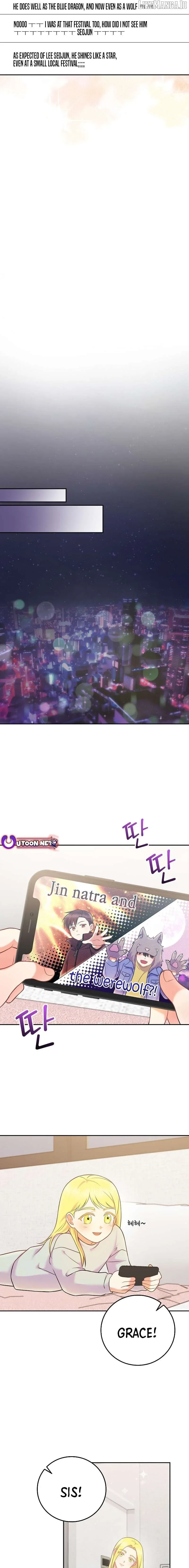 Superstar From Age 0 Chapter 68 page 11