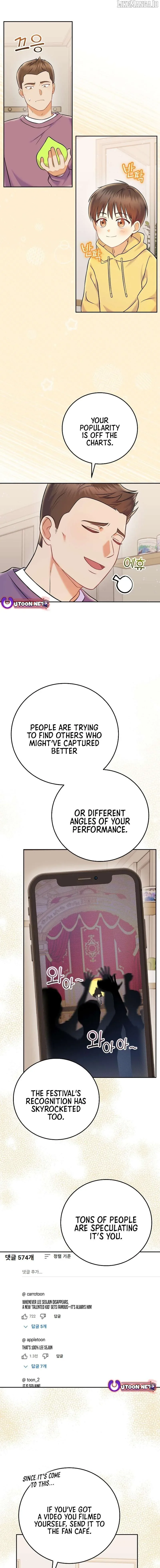 Superstar From Age 0 Chapter 68 page 9