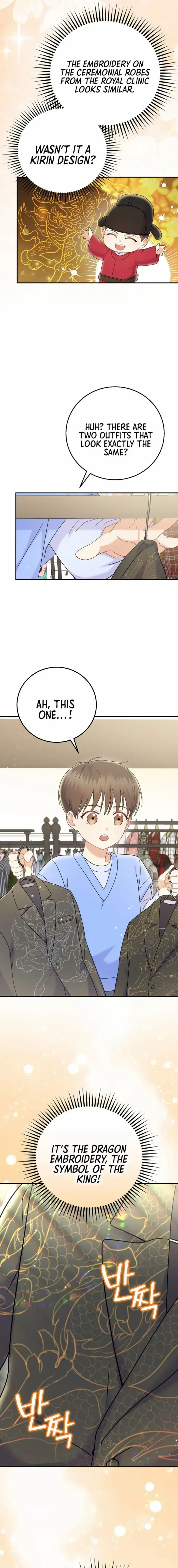 Superstar From Age 0 Chapter 69 page 7