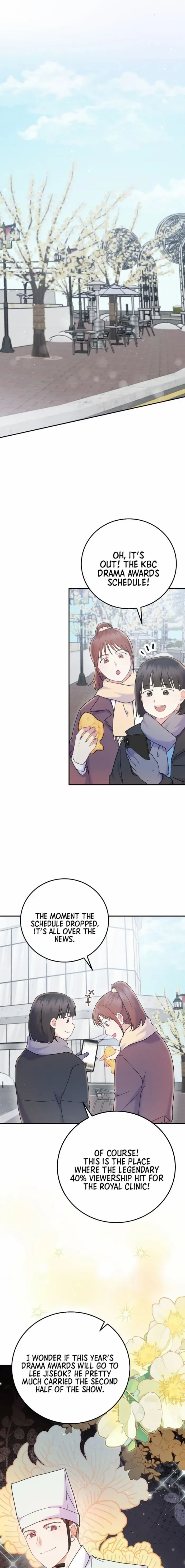 Superstar From Age 0 Chapter 69 page 1