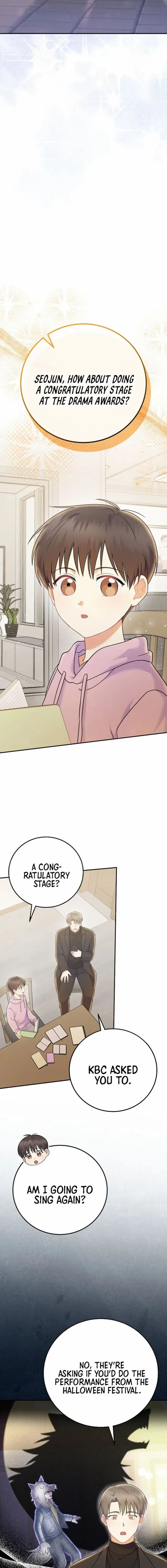 Superstar From Age 0 Chapter 69 page 3