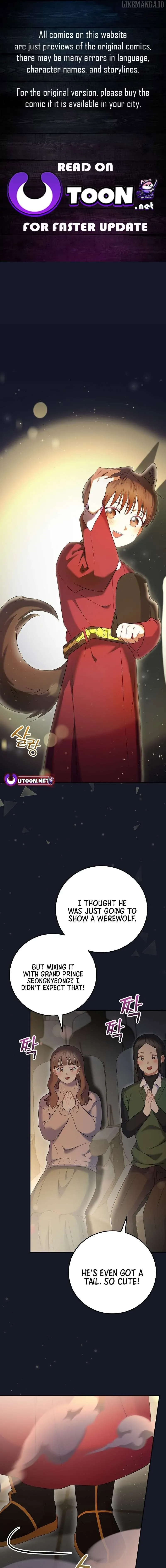 Superstar From Age 0 Chapter 70 page 1