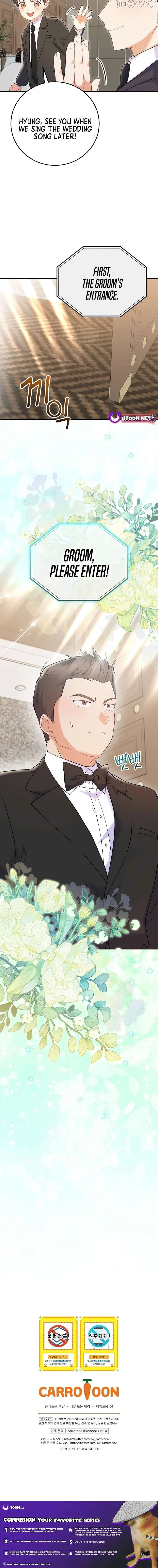 Superstar From Age 0 Chapter 70 page 22