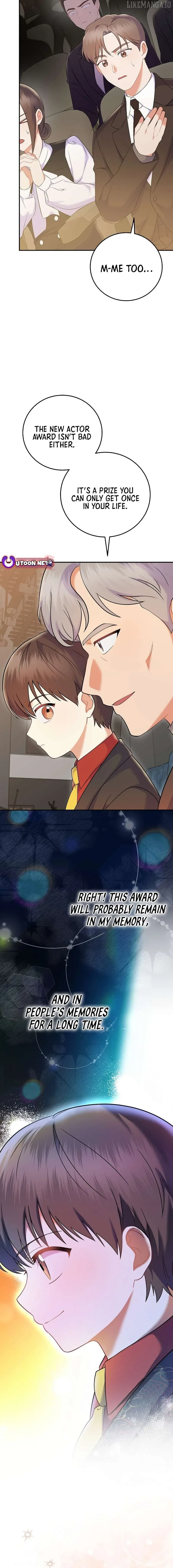 Superstar From Age 0 Chapter 70 page 6