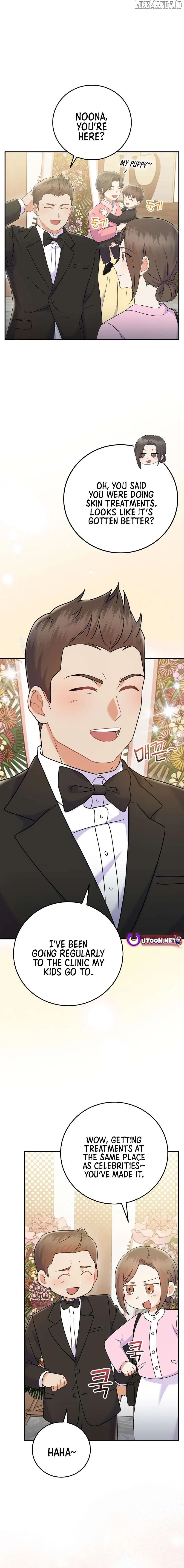 Superstar From Age 0 Chapter 70 page 18