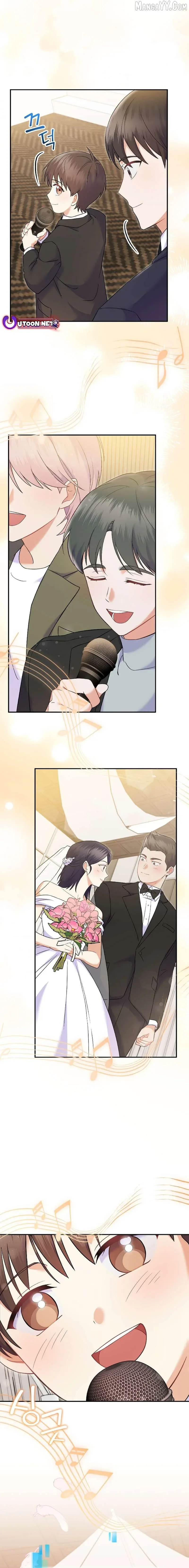 Superstar From Age 0 Chapter 71 page 4