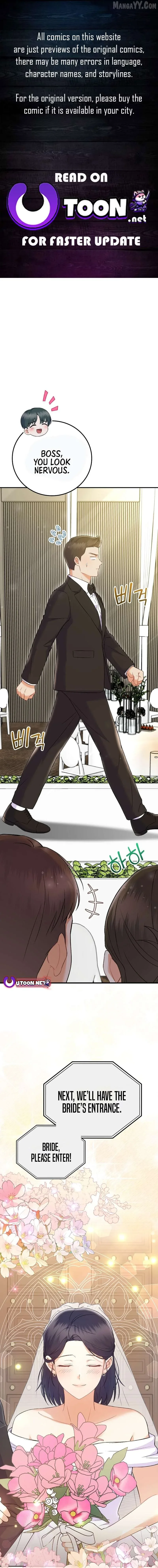 Superstar From Age 0 Chapter 71 page 1