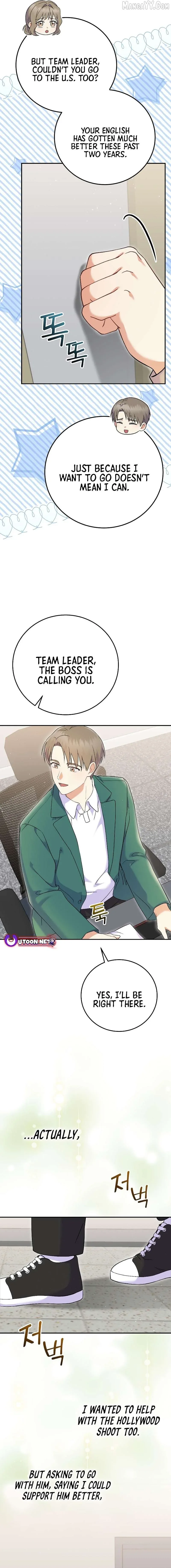 Superstar From Age 0 Chapter 71 page 19