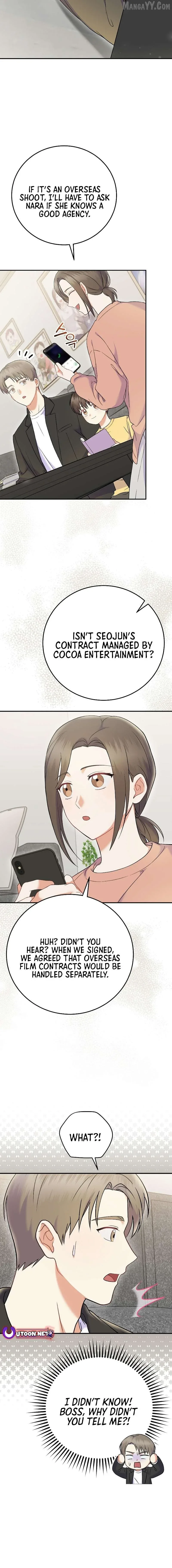 Superstar From Age 0 Chapter 71 page 8