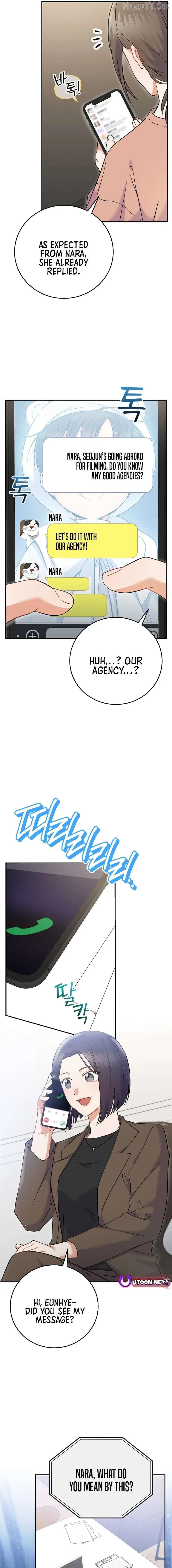 Superstar From Age 0 Chapter 71 page 9