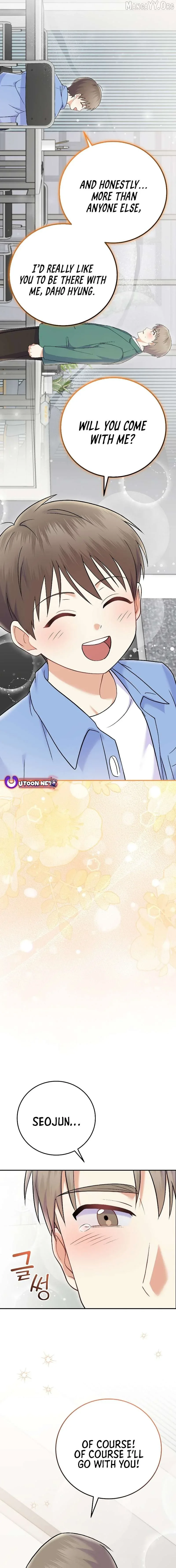 Superstar From Age 0 Chapter 72 page 3