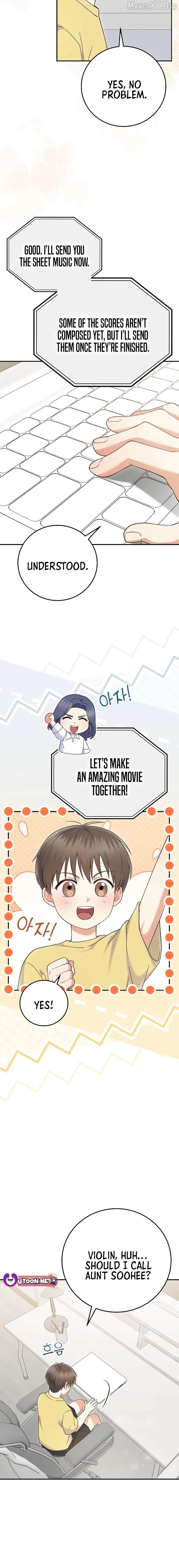 Superstar From Age 0 Chapter 72 page 6